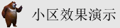老女人的BB到那里免费看